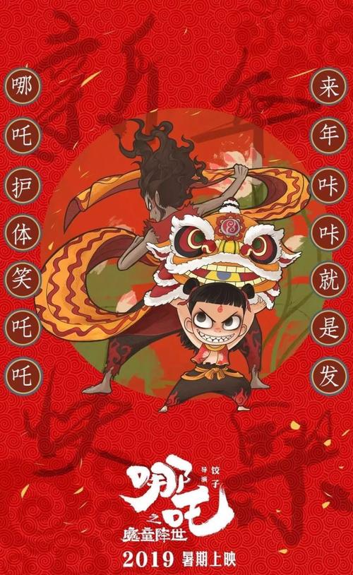 做假奥克拉荷马卫斯理大学成绩单