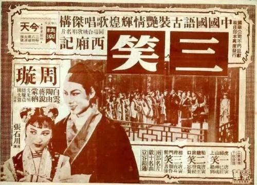 做假艾德里安学院文凭